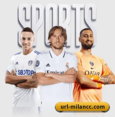 从比分速递到赛后复盘的完整链路 - ACMilanSports